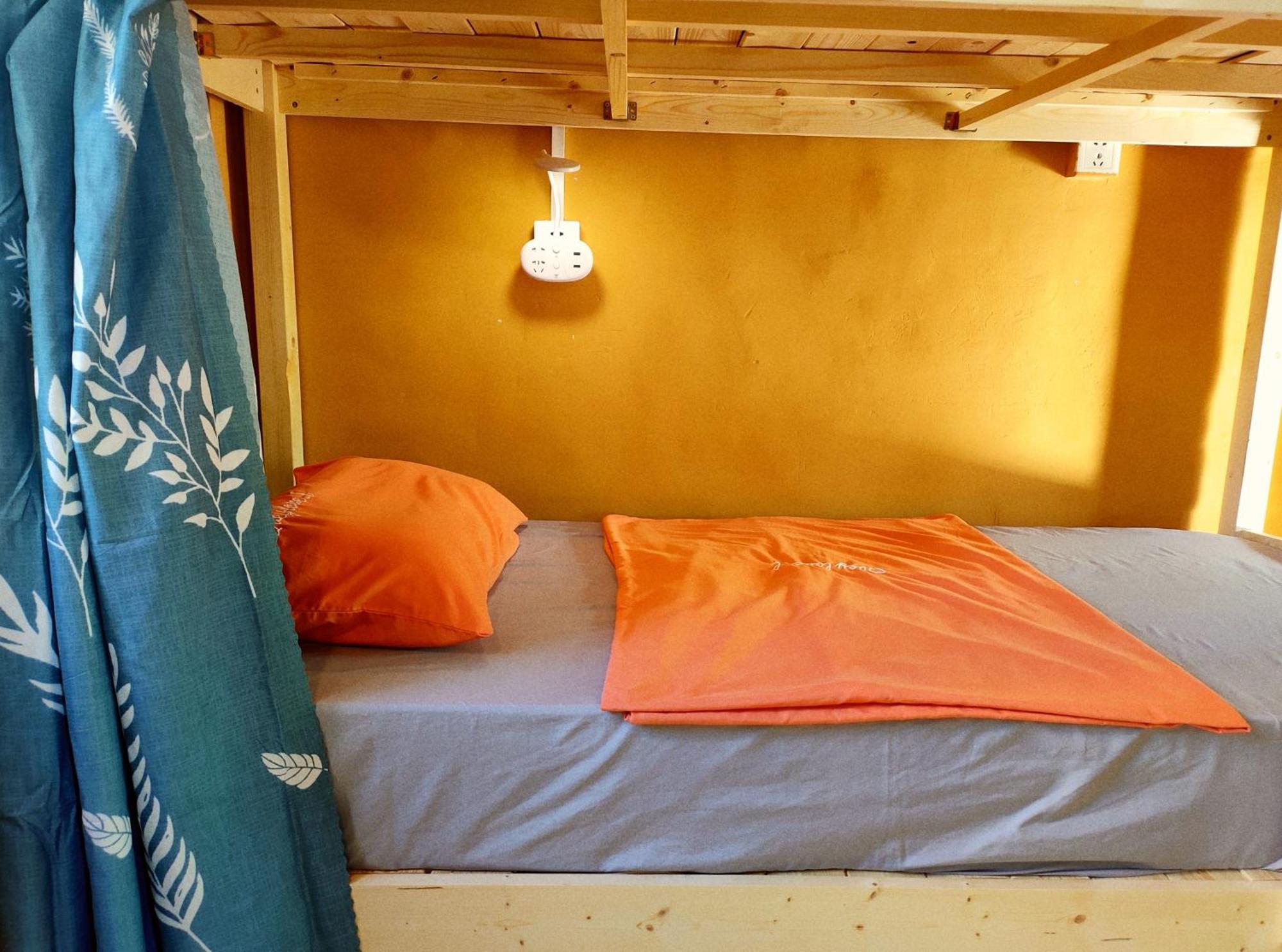 Foshan Cuba Youth Hostel 客房 照片